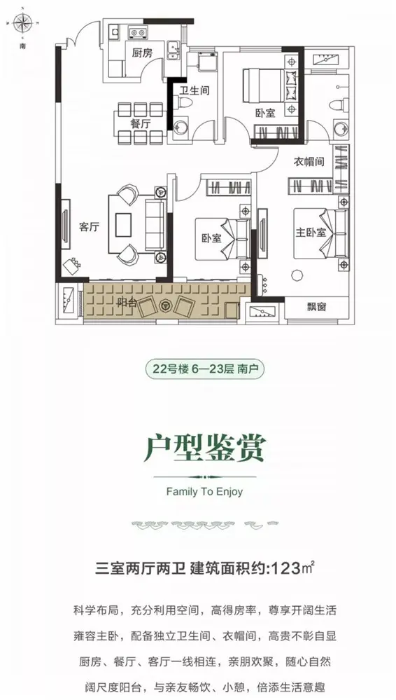 重磅！建业·公园里业主期盼的包河湿地公园已进入筹备阶段