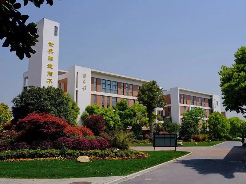 海门中学入围2019中国百强中学榜单海门还有哪些好学校