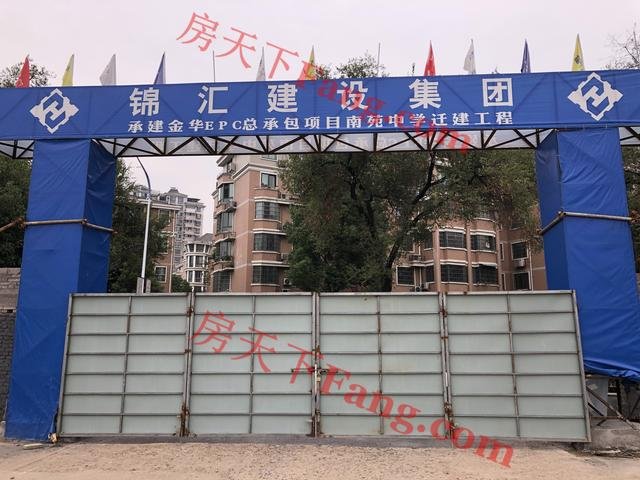 现场直击！了解金华新建中小学现状，可能你家孩子就在这些学校