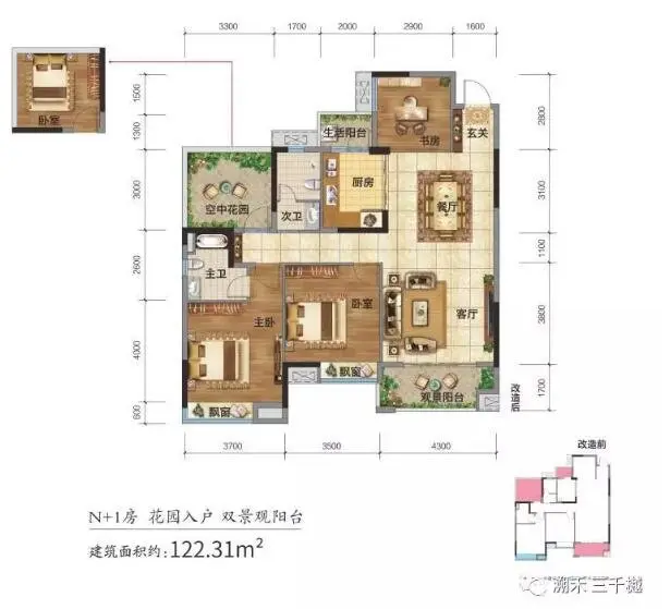 劲爆 | 主城稀缺红盘持续热销!一滨江新城芯+双湖双园+大品牌，拼手速的时候到了~