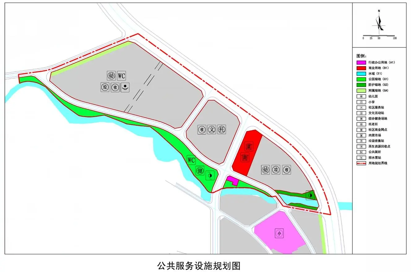 《鹤山市雅瑶镇政府东南侧控制性详细规划公示文件》