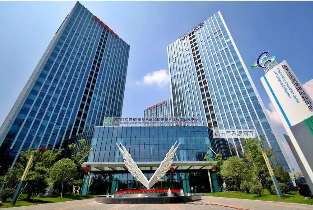 地处自贸区动力引擎研创园板块的佳源国际,将是分享政策蛋糕的第一盘!