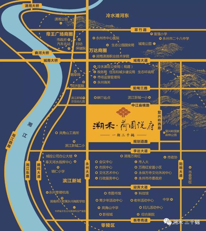 劲爆 | 主城稀缺红盘持续热销!一滨江新城芯+双湖双园+大品牌，拼手速的时候到了~