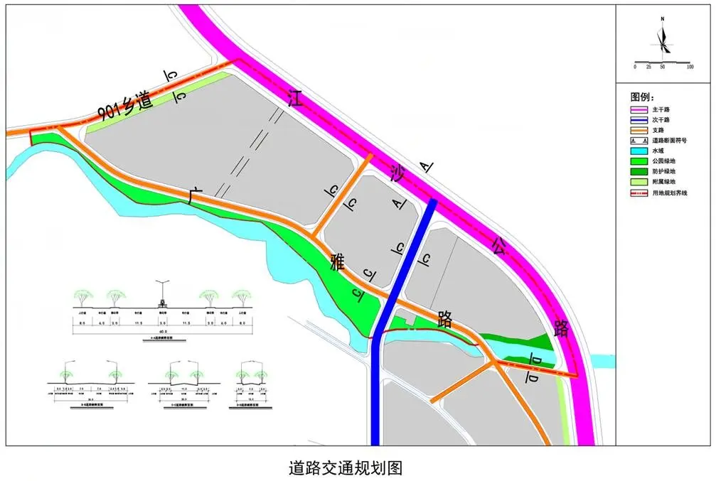 《鹤山市雅瑶镇政府东南侧控制性详细规划公示文件》