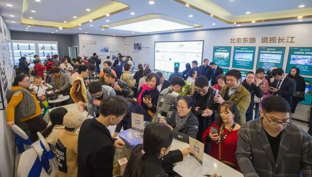 中建城发荆江之星活动图