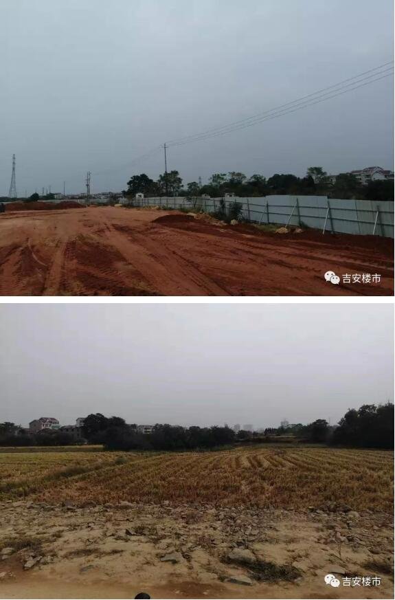 土拍预告丨近6亿，吉安一县城今日放出数宗百余亩地块，迎接冬季的把火