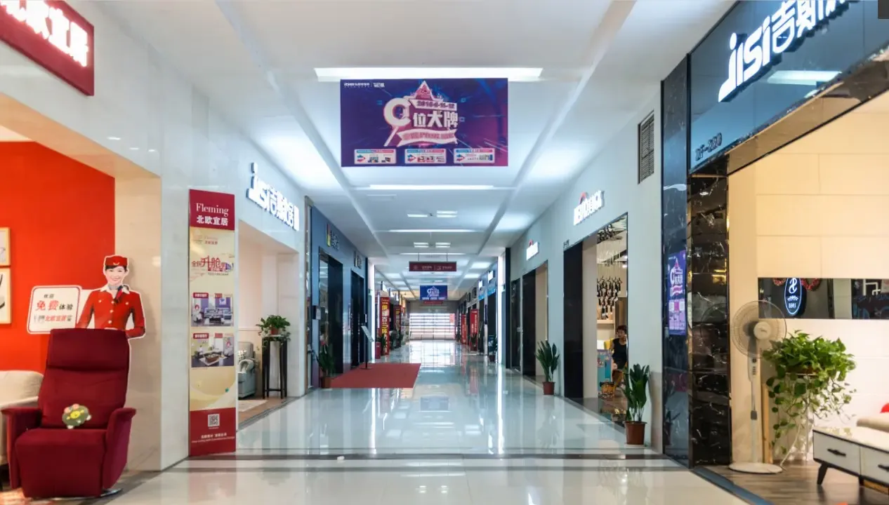 以腾笼换凤图未来十年——求变的弘阳人 不变的家居旗舰-南京新房网