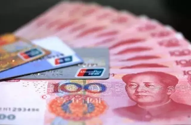 现金支付≤5万!衢州房地产"反洗钱"出新规,速看