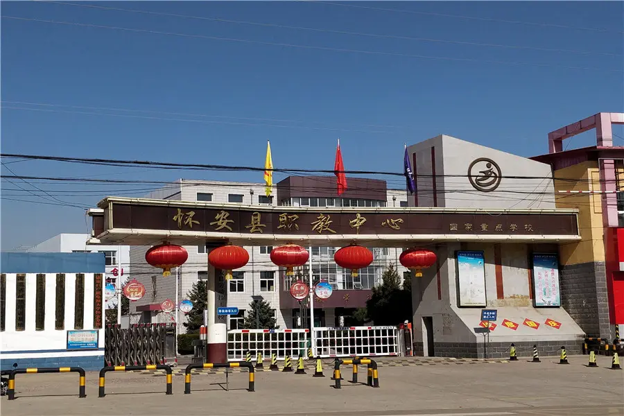 怀安城镇大变样实探怀安站高铁新城棚改安置区