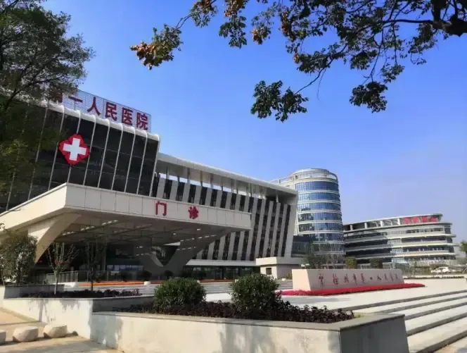 徐州百货大楼市一院即将搬迁