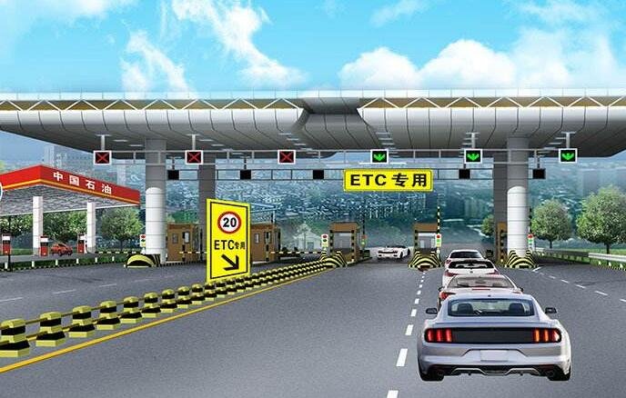 11月起云南高速公路收费站逐步推行只保留1条人工收费车道
