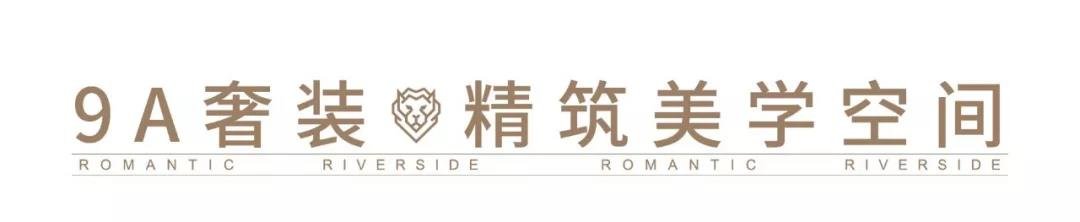 恒心同行 全民长跑 宣化“恒大杯”首届城市长跑节招募啦