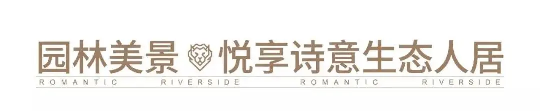 恒心同行 全民长跑 宣化“恒大杯”首届城市长跑节招募啦