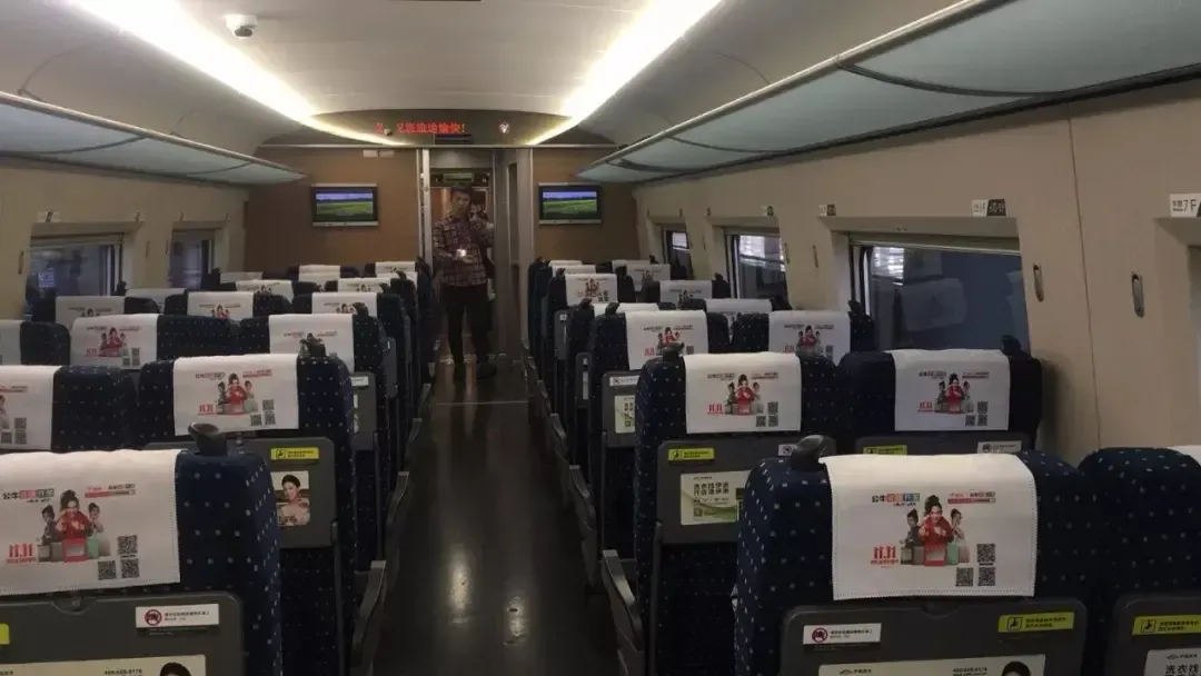 刚刚昌赣高铁g55301次列车驶达赣州西站