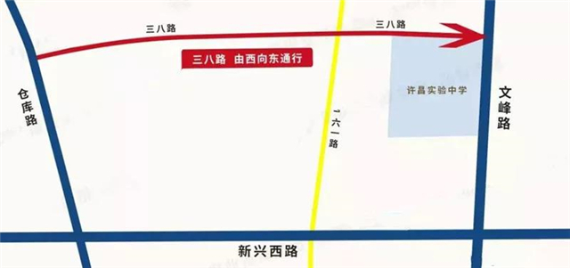 @所有许昌人！这些路段将实行单行道管理，速来围观