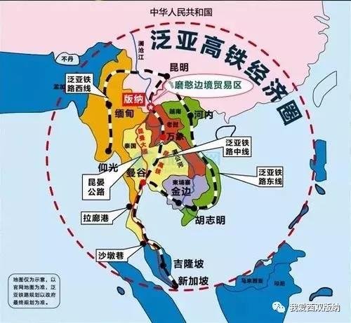 国际铁路！云南正在修建一条铁路，设13站，经过你的家乡吗？