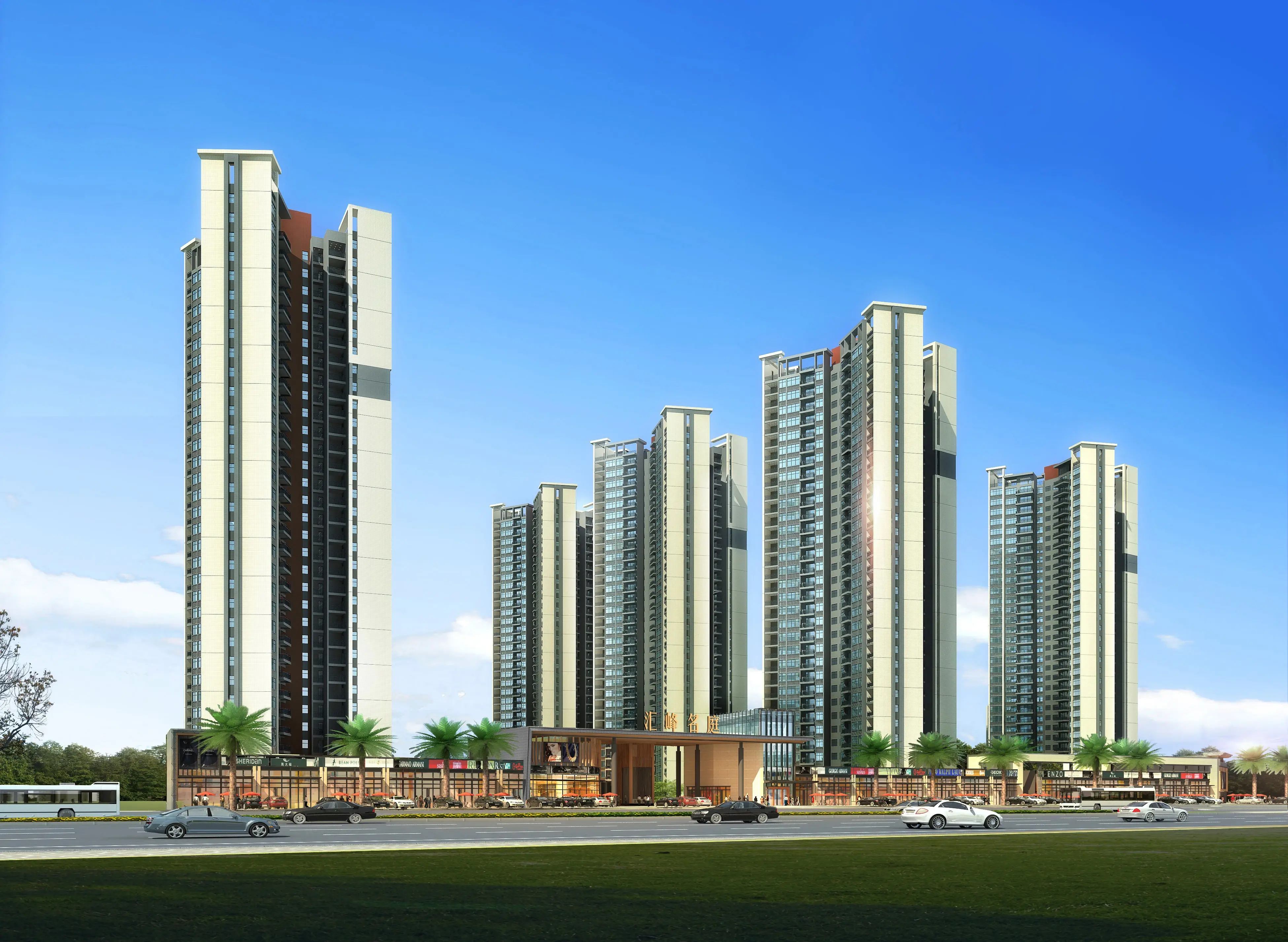 家在汇峰名庭装下您生活的每一寸幸福时光购房狂欢节送万元大家电