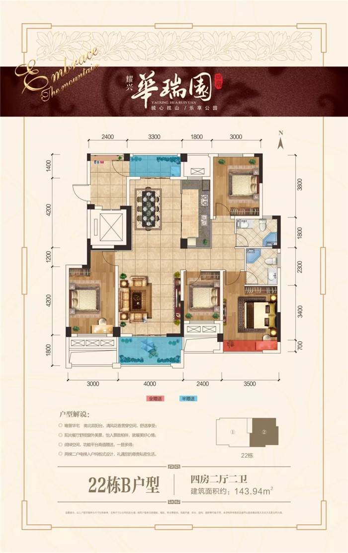 华瑞园|秋高气爽 趁着好天气寻一处秘境体验“有氧”运动之乐趣