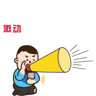 400-890-0000 转 876049重磅推出特惠闪购月活动 开启金秋置业盛会!