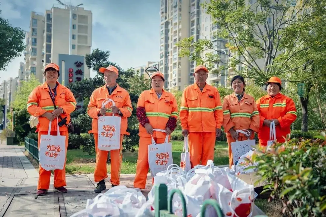 祥生府|幸福不止步 点赞城市美容师