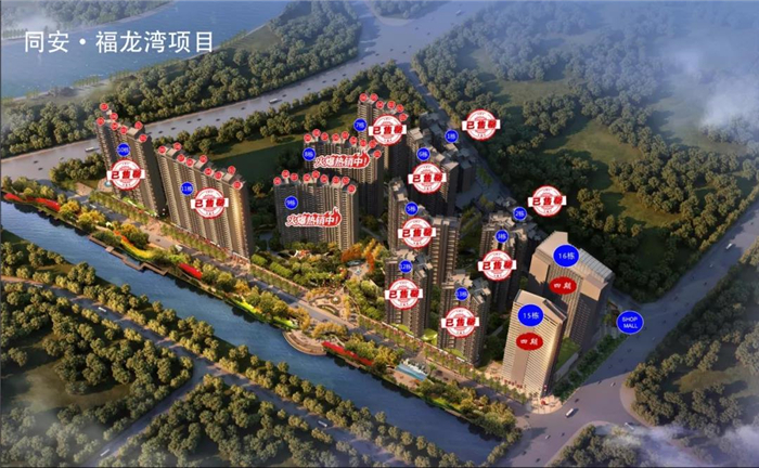同安·福龙湾| 重大利好！衡阳市城市轨道交通建设规划 顺利通过国家审查！