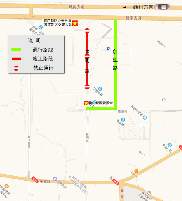 【路况提醒】今日起，赣州蓉江新区这条路封闭施工，怎么走看这里！
