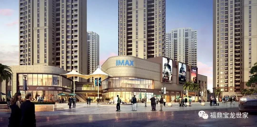 有机食材,便捷生活举步即达傍晚,在自家楼下,福鼎首席精品大超市商场