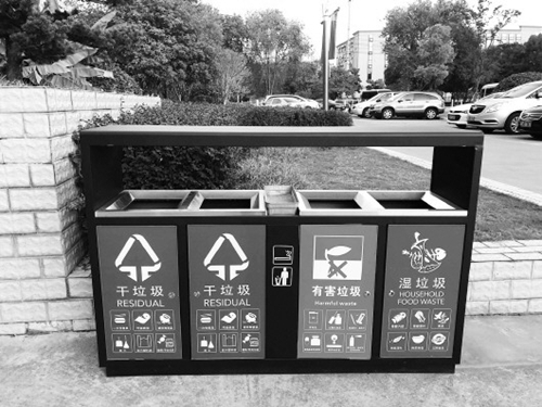 《蚌埠市城市生活垃圾管理条例》进入实施倒计时 垃圾分四类 违规行为将依法罚款