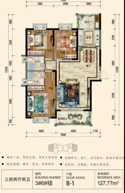 版纳上品56-76㎡和88-136㎡公寓住宅在售！