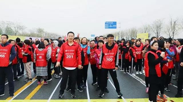 恒大滨河左岸丨张家口宣化“恒大杯”首届全民健身长跑节圆满落幕！