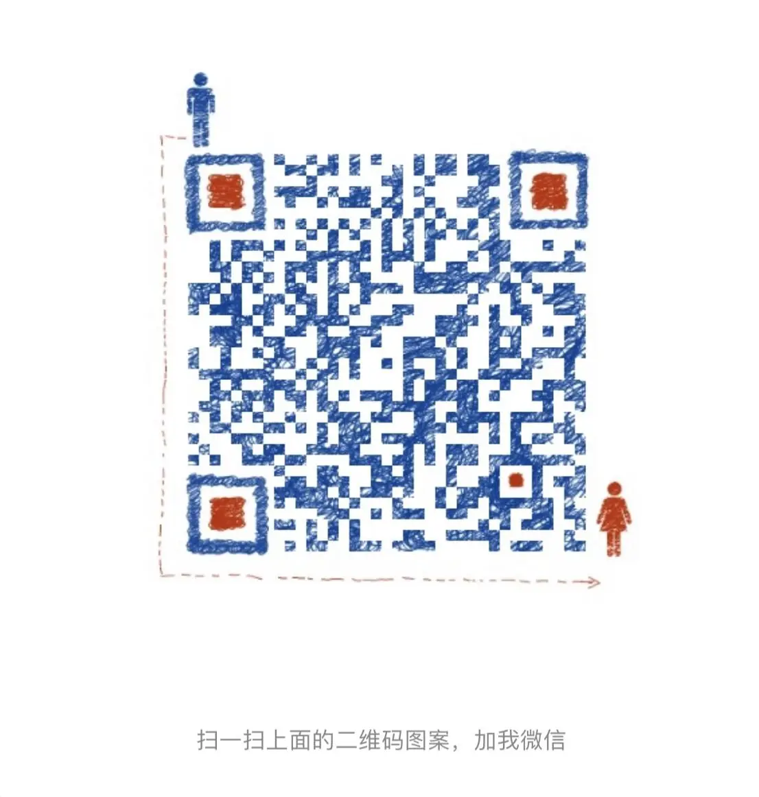 TIM图片20190703132440.jpg