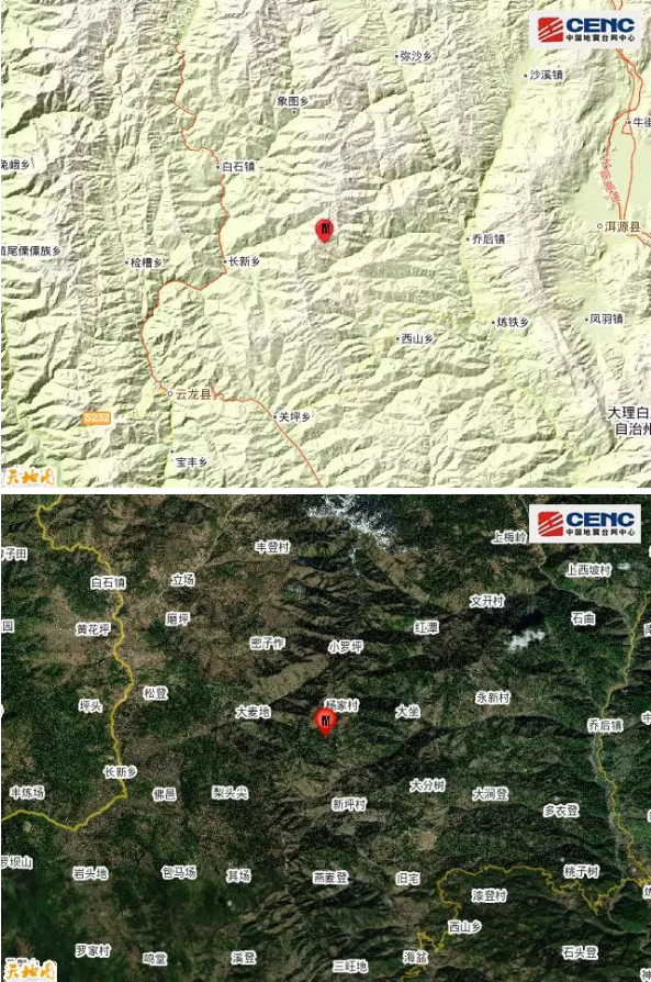洱源昨日发生3.0级地震，震源深度11千米