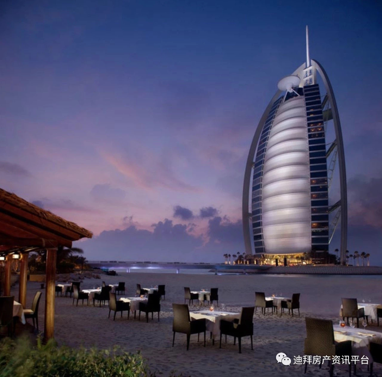 22万人民币拿下迪拜帆船酒店旁对外国人出售的产权海景住宅