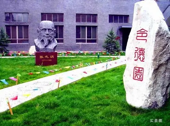 太原人常说的十中到底有多牛