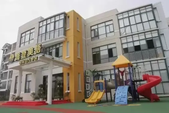 幸福时代·大家硬实力燃爆全城!-武汉新房网-房天下