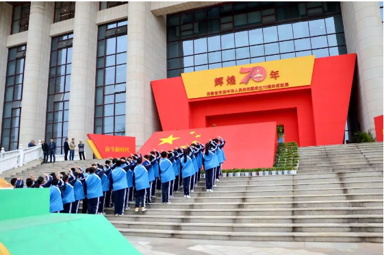 苍洱绘辉煌——新中国成立70周年大理成就展在昆举行