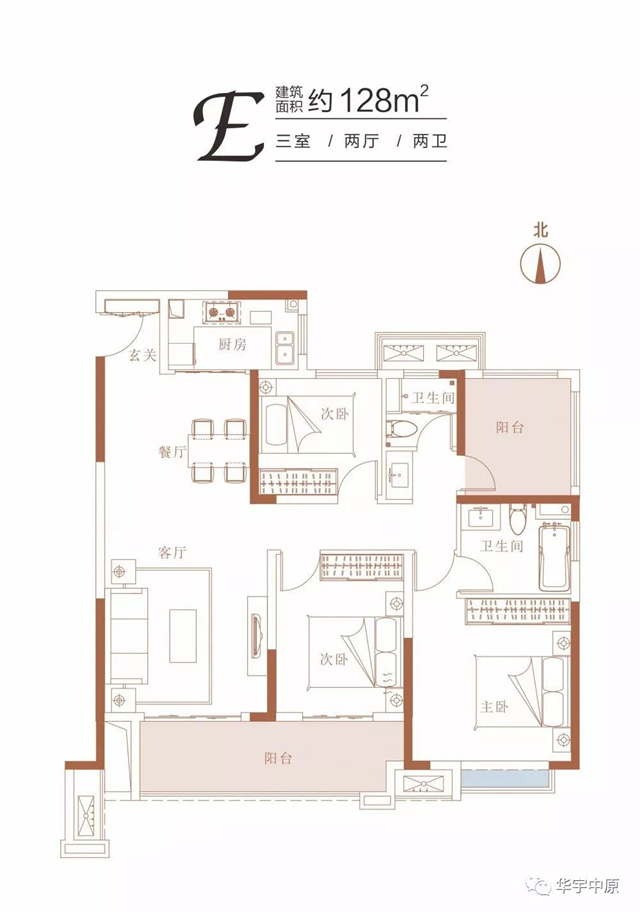 火热开抢丨嗨购双十一，府上七重礼