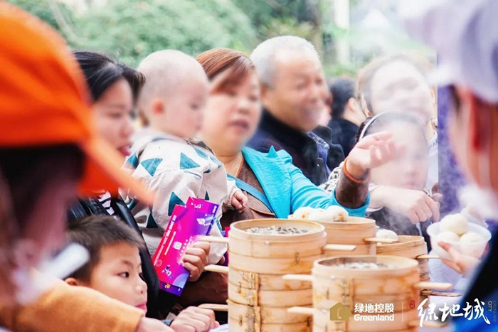 绿地狂欢嘉年华 美好6G生活进行时