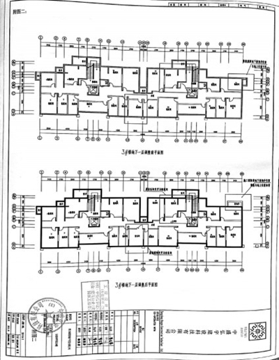 东观河畔1#、3#楼建筑方案变更