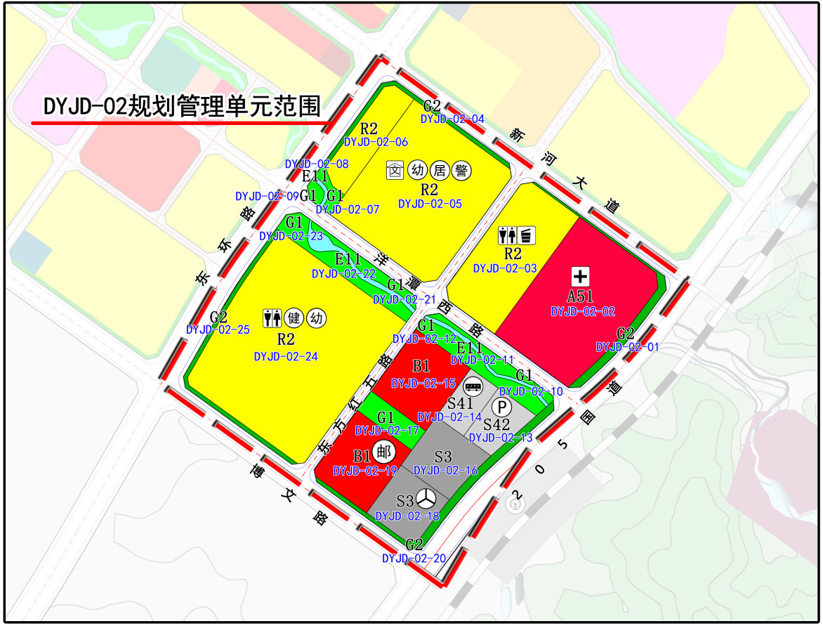 东源滨江新城DYJD-02地块调整，事关广师大河源校区和广技师人才公寓项目用地