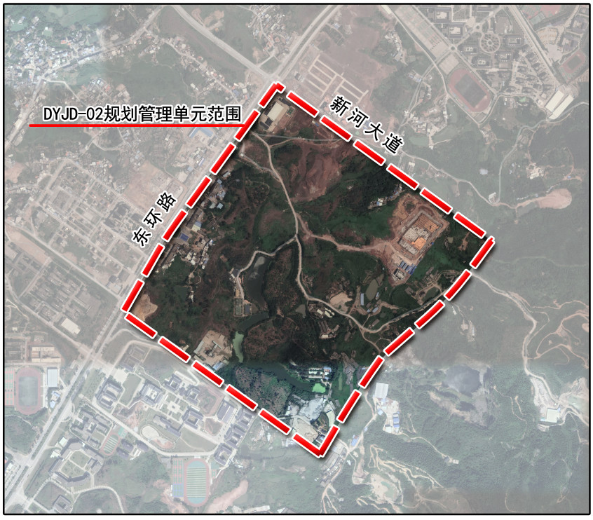 东源滨江新城DYJD-02地块调整，事关广师大河源校区和广技师人才公寓项目用地