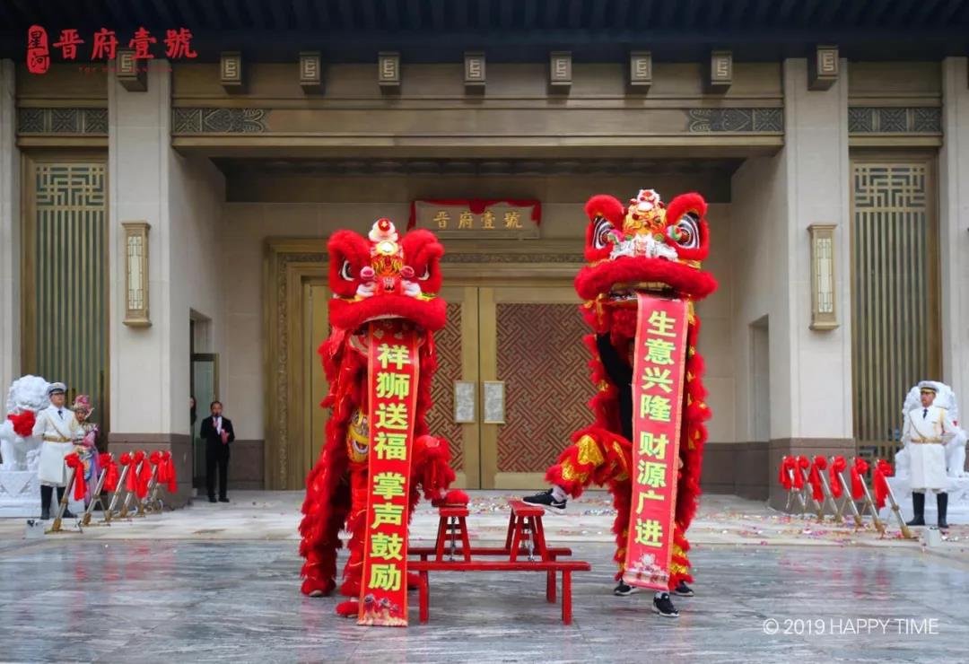 大揭秘丨神密的晋府壹号南大门终揭面纱！