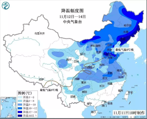 您好，这里有一份“冷空气快递”请您签收!