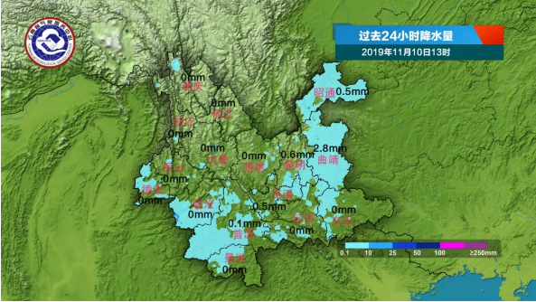 您好，这里有一份“冷空气快递”请您签收!