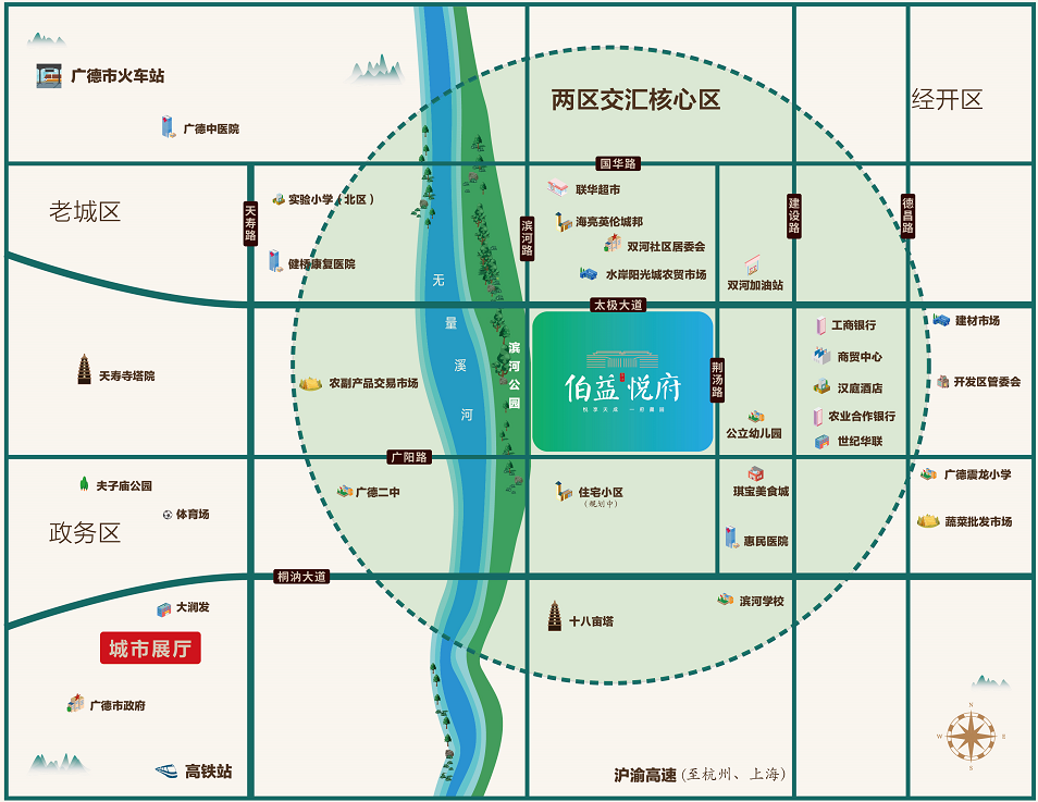 『伯益·悦府』热烈祝贺伯益·悦府开工庆典圆满成功！