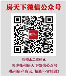 润城·梅林印象暖冬相约 一“杯”子的幸福，VIP诚意报名登记火热进行中！