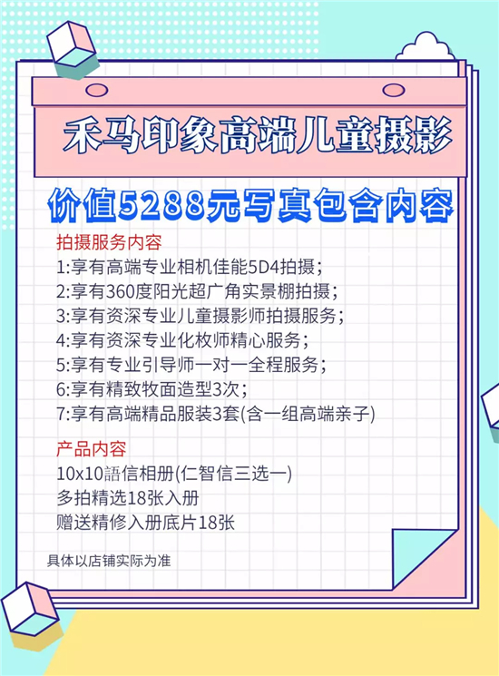 提醒|双十一过后就结束了？不，你还应该知道这些（内含福利）