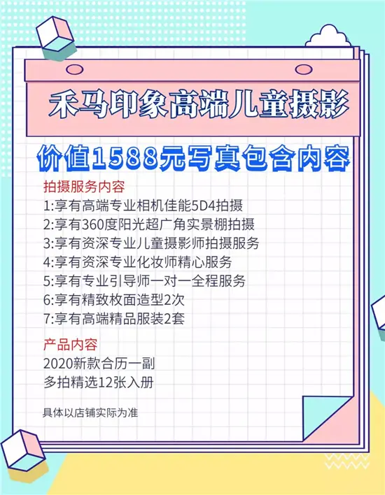 提醒|双十一过后就结束了？不，你还应该知道这些（内含福利）