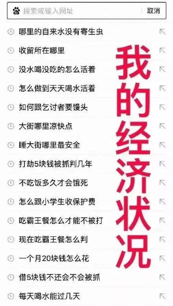 双11过后的你，急需这份好礼来“回血”！