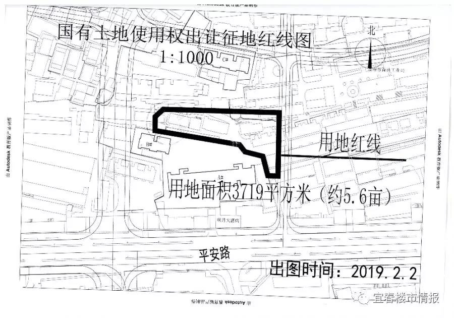 土拍预告|宜春老城区两宗地块出让，总起拍价达8.4449亿！